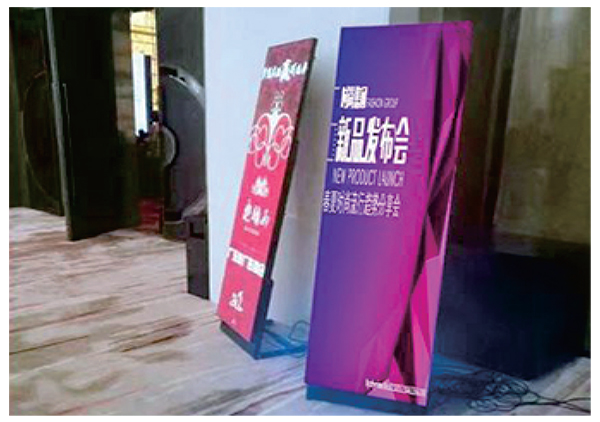 Hotel Hall